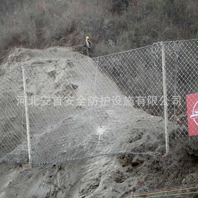 厂家直销 高山石头滑落 被动边坡防护网 高边坡被动防护网 SNS边坡网4