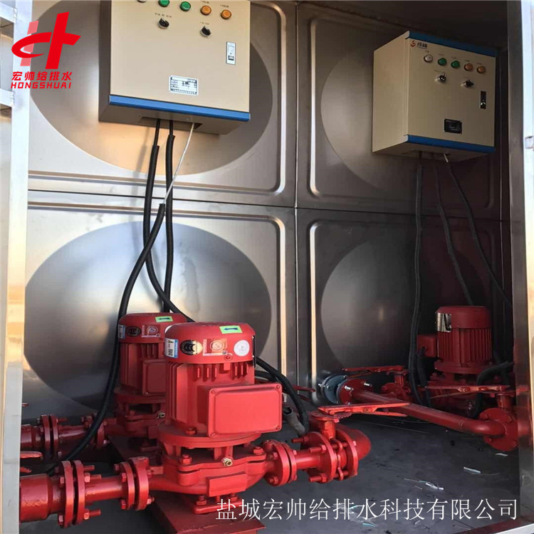 宏帅 WXB-18-3.6-30-II 箱泵一体化消防水箱 箱泵一体化消防泵站 忻州箱泵一体化厂家1