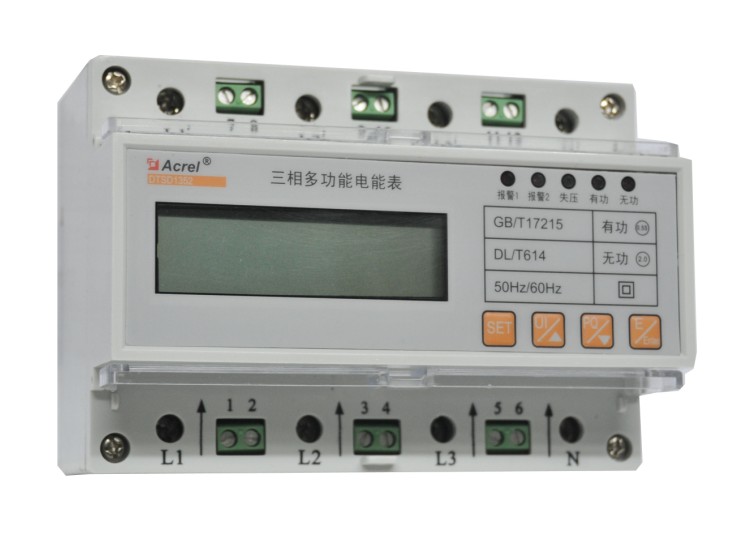 导轨电能计量表 其他仪器仪表配附件 安科瑞DTSD1352三相有功电能计量1