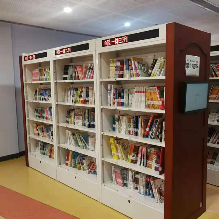书柜、架 博顺 书架安装 幼儿园书架 智能密集架8