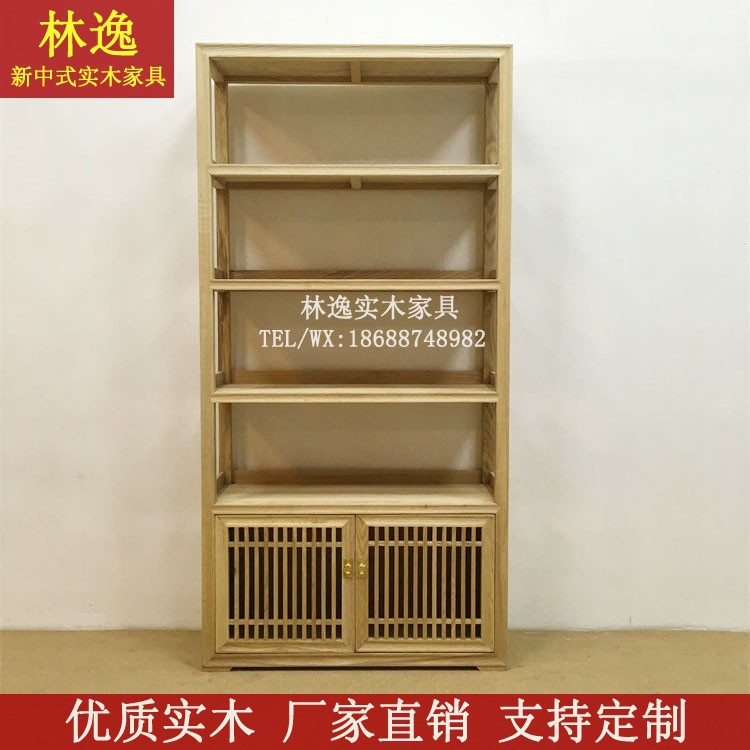 中式实木茶叶货架展示柜茶具茶饼陈列柜子免漆博古架置物架茶杯架
