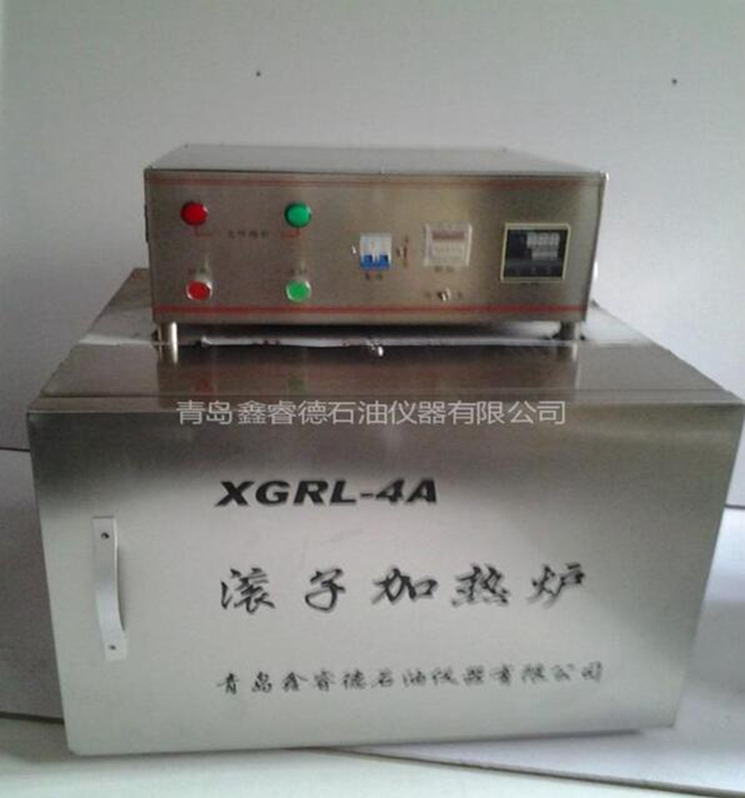鑫睿德-数显变频滚子加热炉XGRL-7生产厂家 高低温箱1