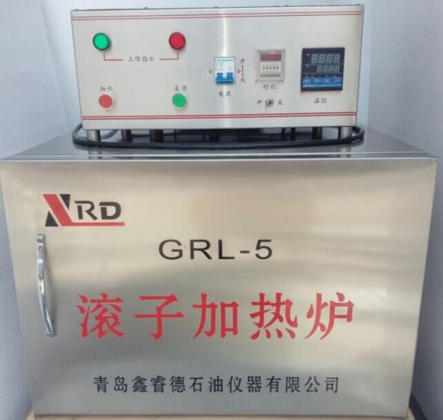 鑫睿德-数显变频滚子加热炉XGRL-7生产厂家 高低温箱2