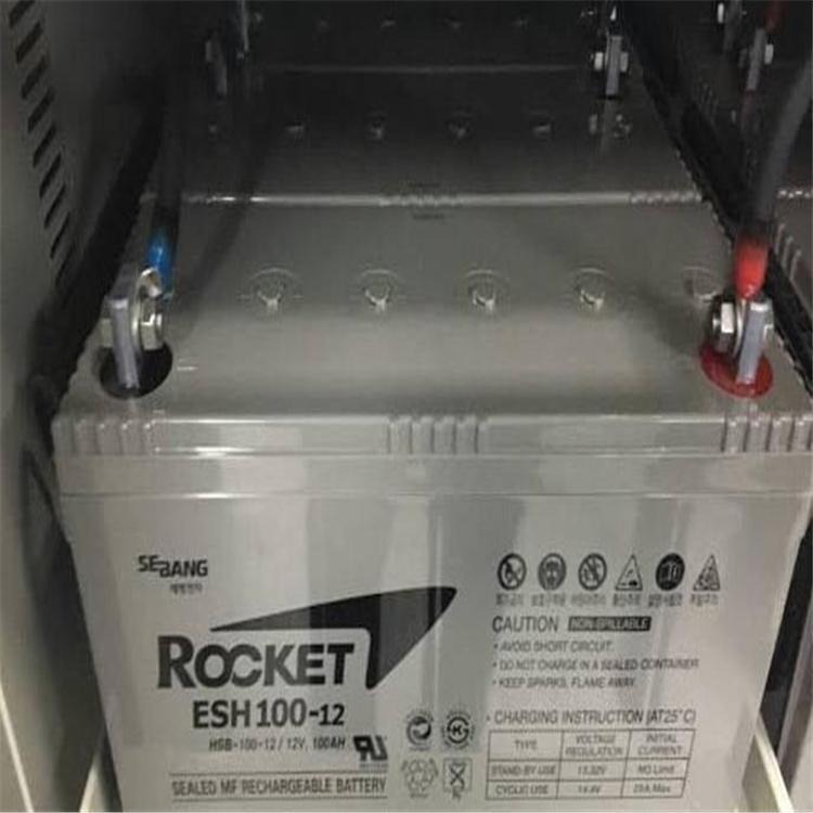 韩国火箭蓄电池ES7-12 火箭电池12V7AH铅酸免维护直流屏电源