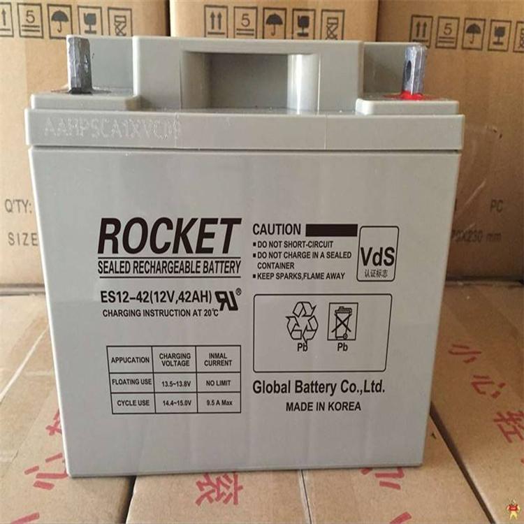 韩国火箭蓄电池ES7-12 火箭电池12V7AH铅酸免维护直流屏电源3