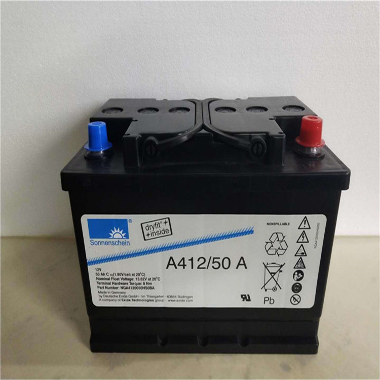 UPS不间断电源 德国阳光蓄电池A512-40G6 12V40AH胶体免维护蓄电池2