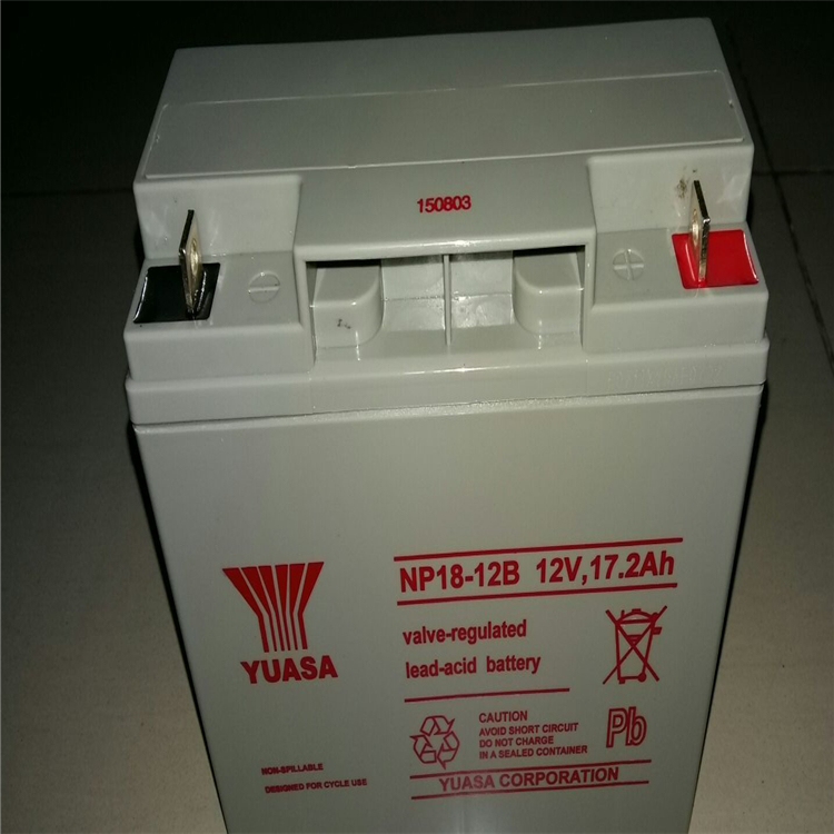 汤浅蓄电池UXL220-2NFR UPS直流屏电源专用 12v220AH免维护电池1