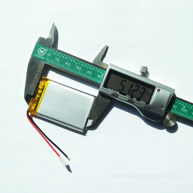 空气检测仪3.7V GPS导航仪聚合物电池 523450行车记录仪 503450电芯2