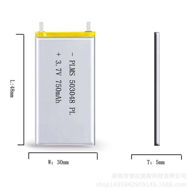 3.7V 小风扇电池 超薄音箱聚合物锂电池750mAh 厂家批发超薄5030484