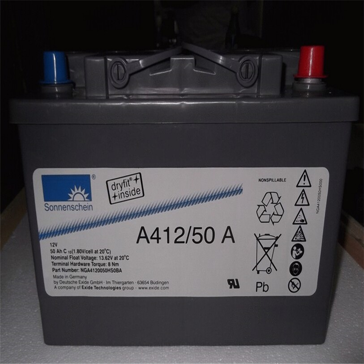 UPS不间断电源 德国阳光蓄电池A512-40G6 12V40AH胶体免维护蓄电池5