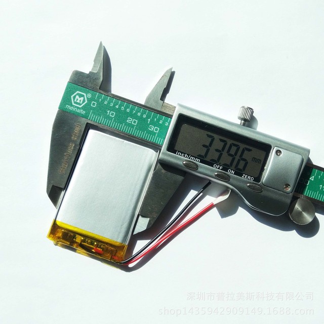 空气检测仪3.7V GPS导航仪聚合物电池 523450行车记录仪 503450电芯3