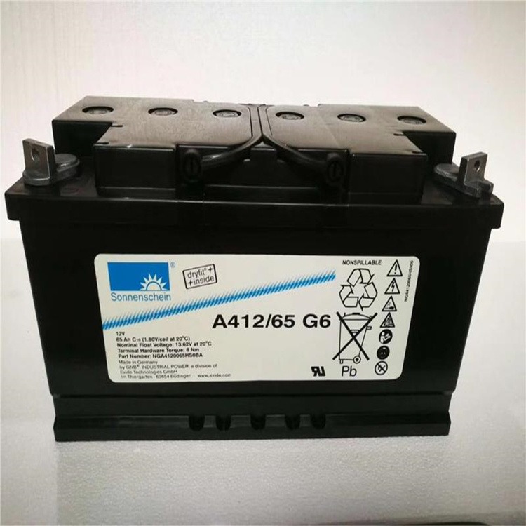 UPS不间断电源 德国阳光蓄电池A512-40G6 12V40AH胶体免维护蓄电池