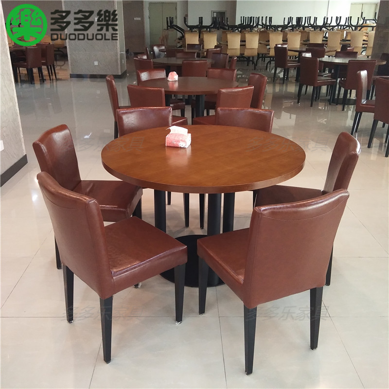 现代简约实木餐桌椅供应 新中式餐饮家具定做厂家2