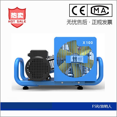 正压式空气呼吸器 消防呼吸器 6.8L 自给式空气呼吸器 放哨人 空气呼吸器4