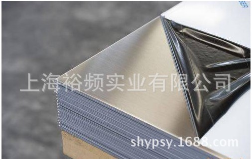 批发日本原装进口SUS630沉淀硬化不锈钢 SUS630耐高温不锈钢板1