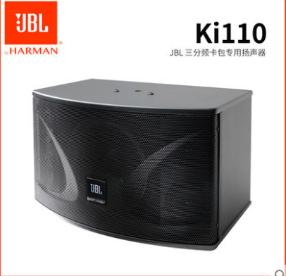 美国JBL卡包音箱 专业音响 KTV音箱 Ki112 卡包音箱 包房音箱 Ki1103