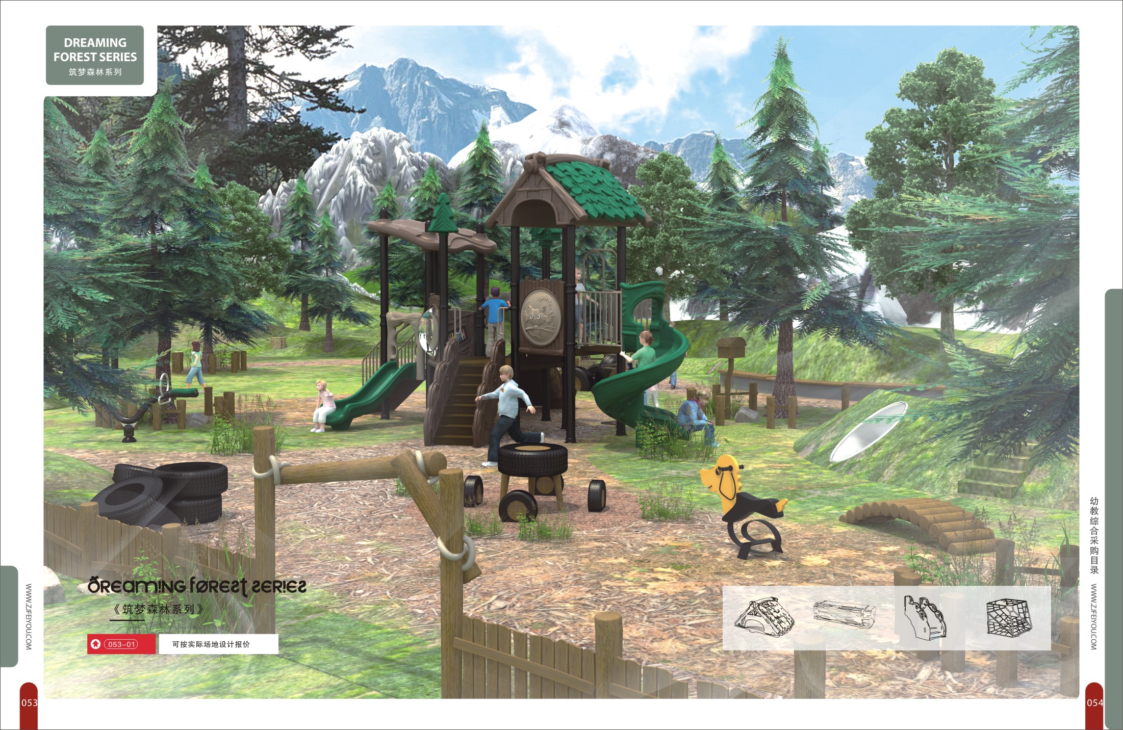 其他游艺设施 幼儿园投篮 大型户外玩具品质优良 滑梯 新型淘气城堡1