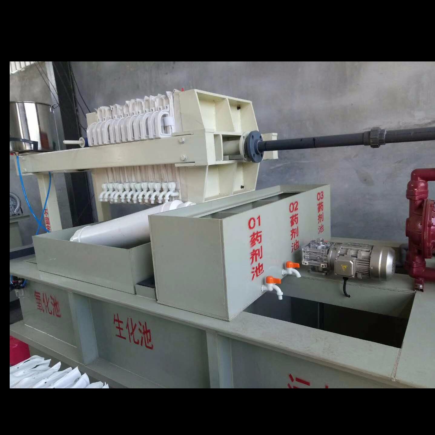 污水处理成套设备 污水处理设备A重庆污水处理设备A污水处理设备厂家1