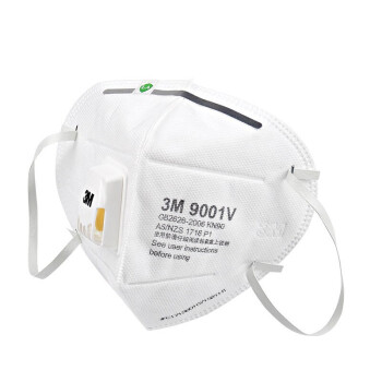 9501V防雾霾PM2.5工业粉尘口罩 3M口罩防尘呼吸阀9001V 9001V耳戴式2