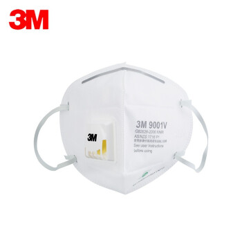 9501V防雾霾PM2.5工业粉尘口罩 3M口罩防尘呼吸阀9001V 9001V耳戴式1