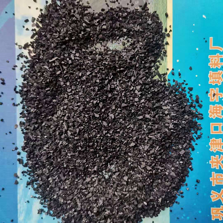 耐水椰壳活性炭 正规椰壳活性炭 质量过硬值得选择 脱附耐水椰壳活性炭 海宇
