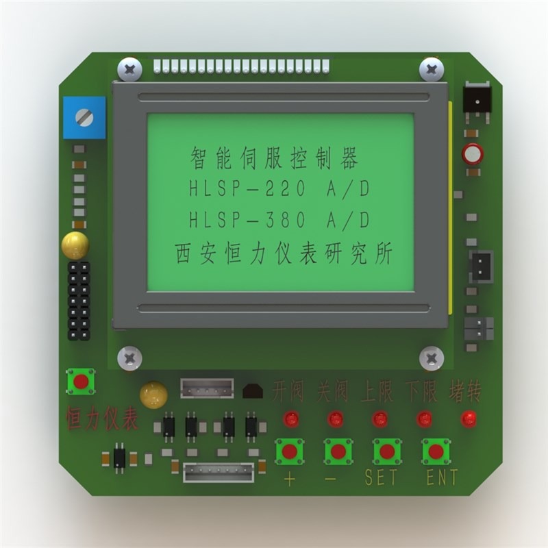 西安恒力仪表-HLSP-380D执行器智能控制箱-电动执行器升级改造-实时力矩显示9