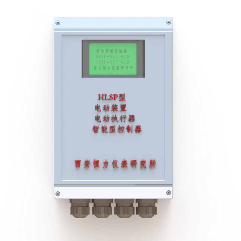 西安恒力仪表-HLSP-380D执行器智能控制箱-电动执行器升级改造-实时力矩显示4