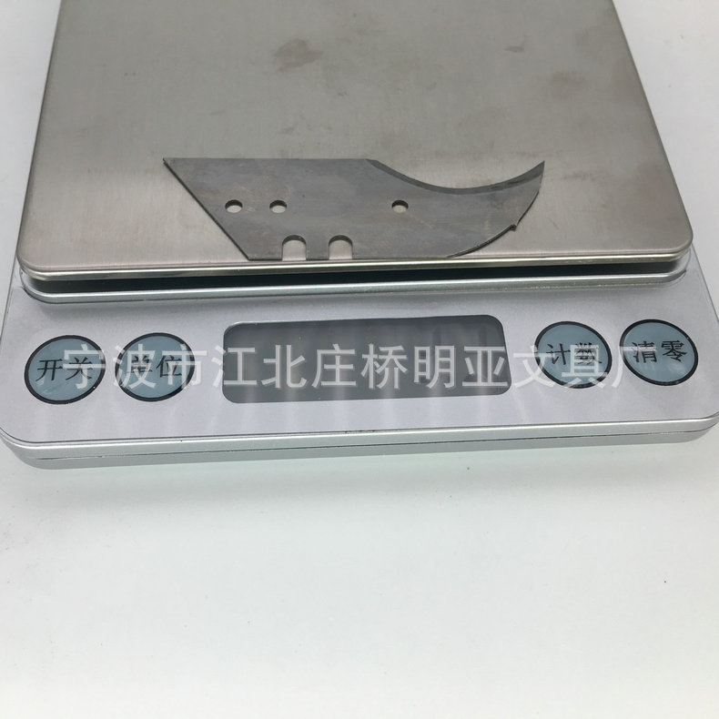 非标异形刀片 机用刀片 长期供应异形剪切刀片 异形锯齿刀片3