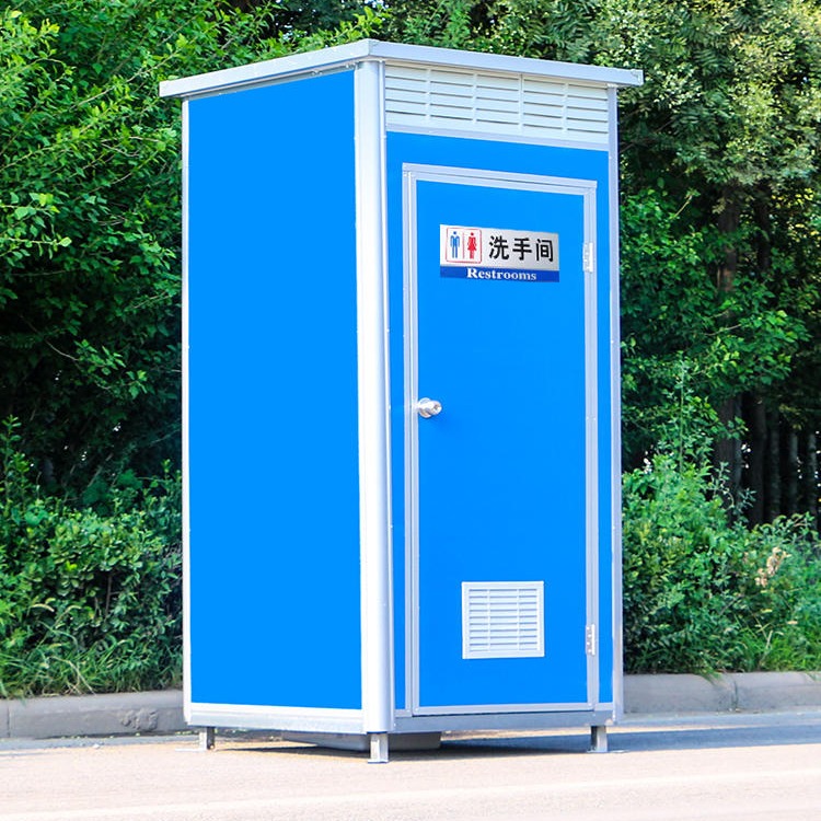 农改厕所 景区临时卫生间 新农村改造厕所 1.1*1.1*2.35高移动卫生间 卫生间 环保型移动厕所