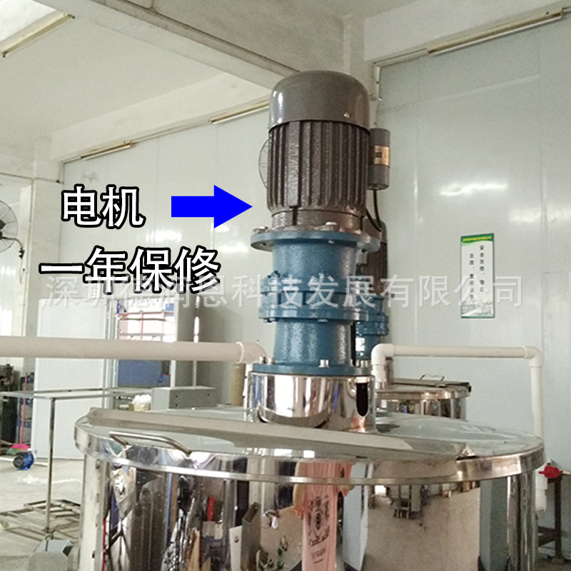 小型制作洗洁精设备 广东洗衣液生产设备厂家 家庭自制洗洁精配方3