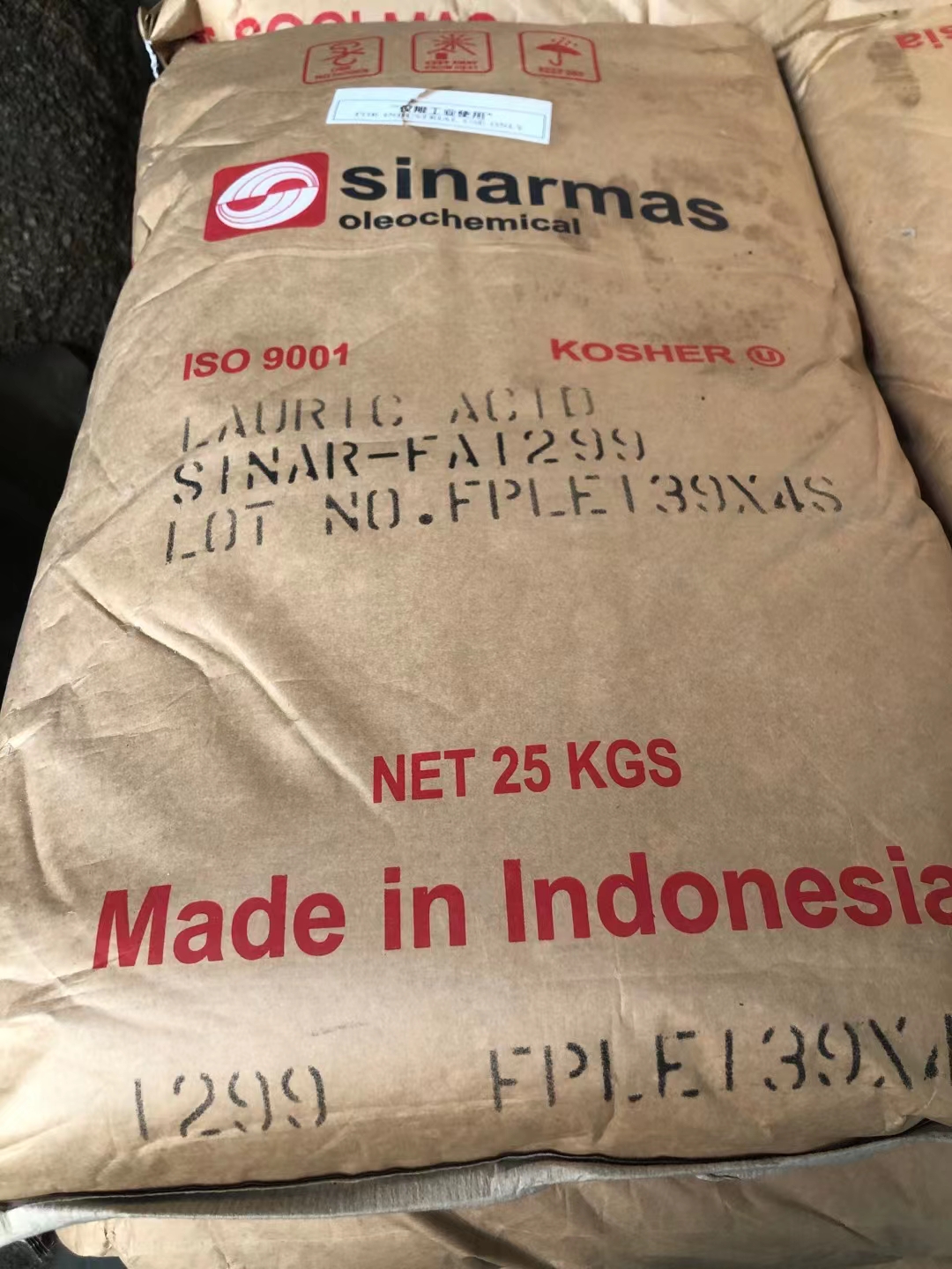 原装进口 量大从优 支持混批 供应 进口印尼金光月桂酸12994