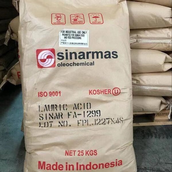 原装进口 量大从优 支持混批 供应 进口印尼金光月桂酸1299