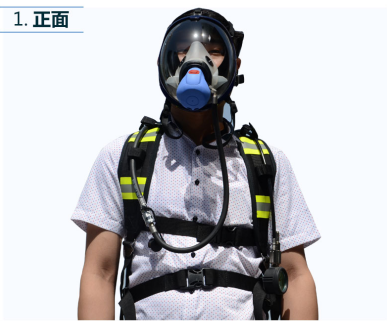 河南中安电子 正压式碳纤维瓶空气呼吸器 欢迎订购 其他面部防护3
