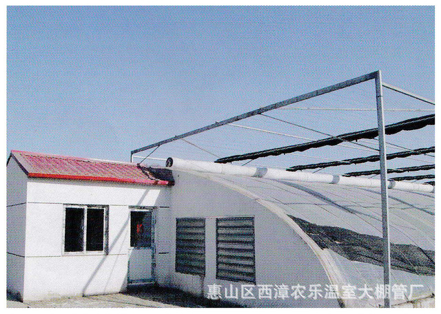 温室、大棚 供应 E-1型节能日光温室 温室大棚