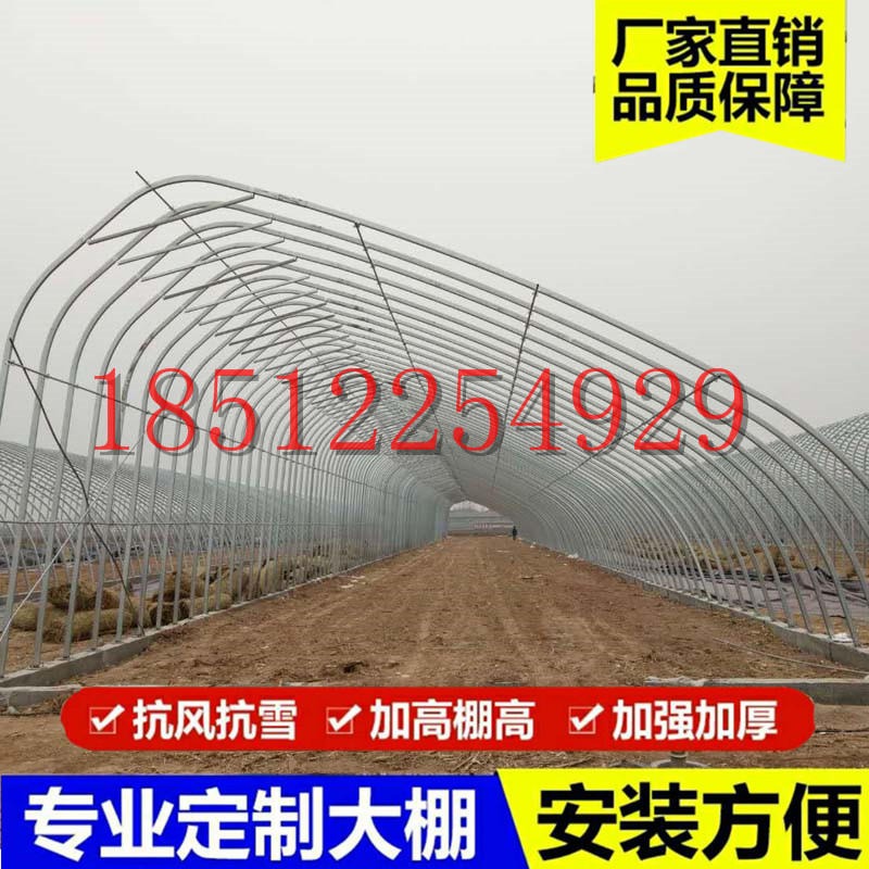 联系方式 3070椭圆管尺寸可定做 天津生产大棚管的厂子地址 全钢架暖棚厂家定做