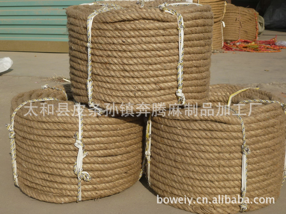 绳子类 低价促销 麻绳编织绳 优质装饰多股麻线 麻绳麻线3