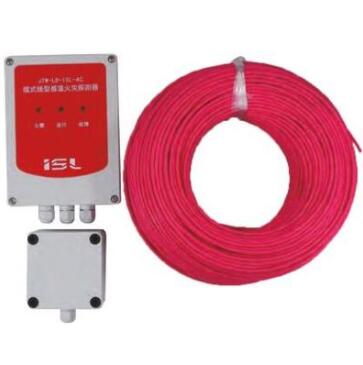 特灵JTW-LCD-ISL-3C感温电缆 特灵线型缆式差定温火灾探测器2