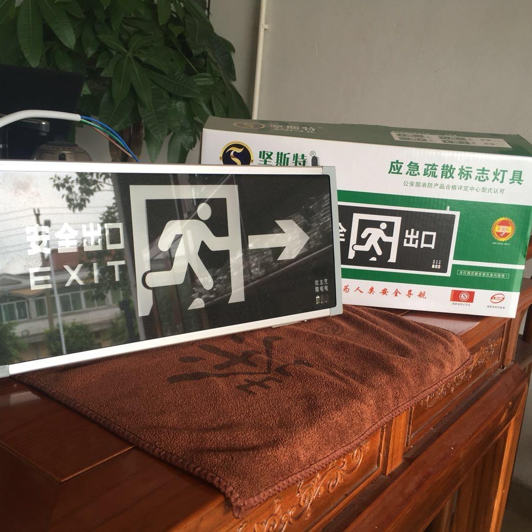 广东省佛山市灭火器过期充装维修保养年检 灭火器材3