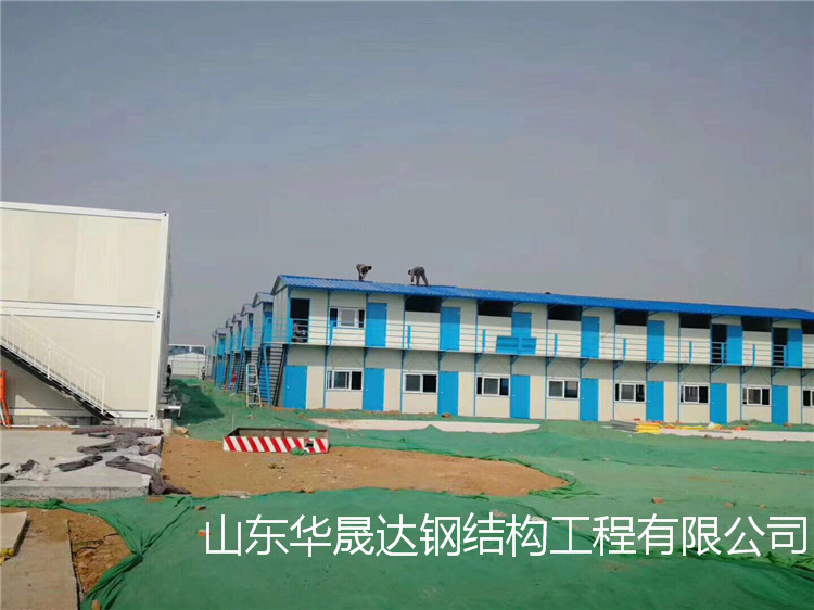 天津工地住人活动板房 异型活动板房设计加工 彩钢夹芯板活动房4