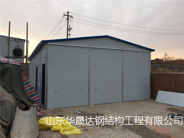 天津工地住人活动板房 异型活动板房设计加工 彩钢夹芯板活动房1