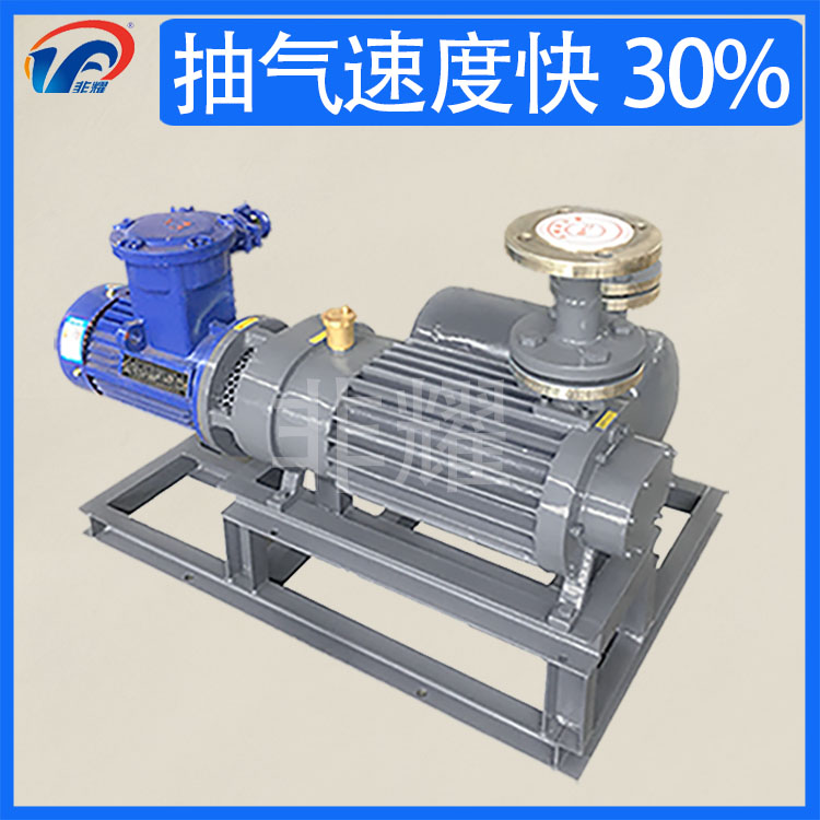 上海 型号齐全厂家直销 耐酸碱螺杆真空泵 LGB150 溶剂回收用螺杆泵 非耀4