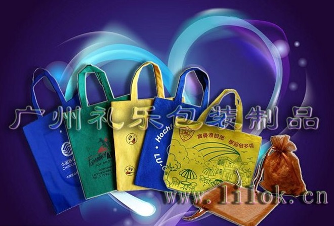 广东实力厂家专业生产定制供应无纺布袋企业广告袋服装包装袋
