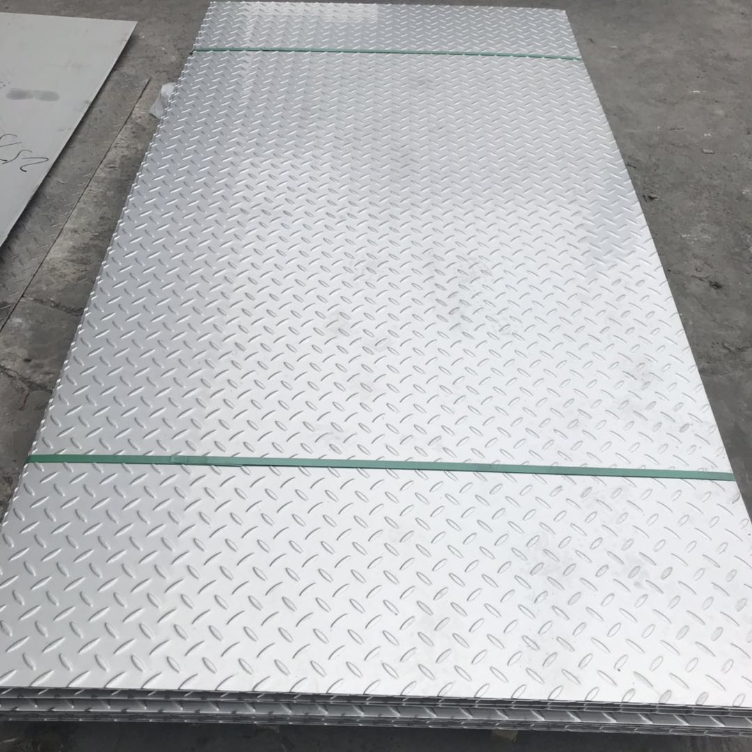 压花板 201 防滑板 316L不锈钢花纹板 生产厂家 扁豆花纹 3042