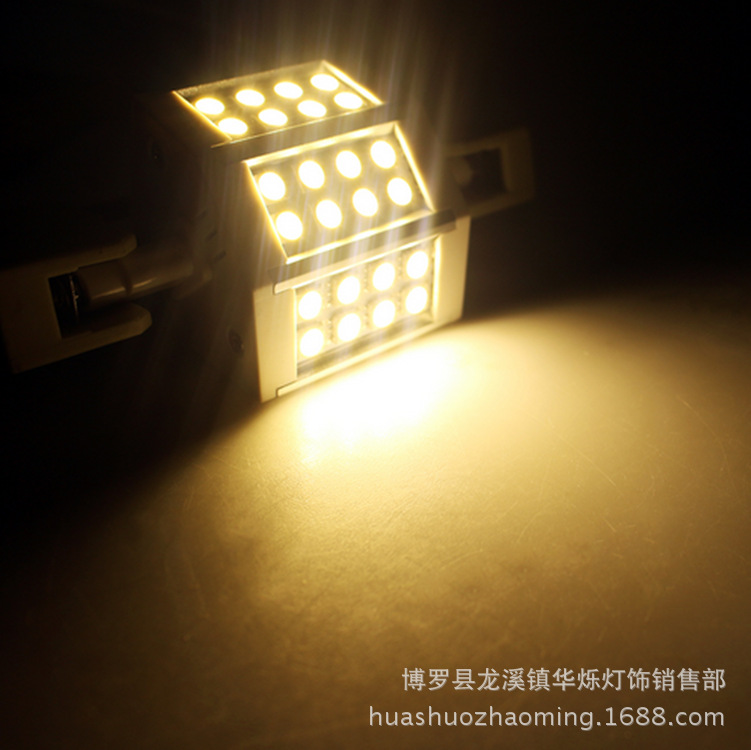189MM R7S横插灯78 5050 LED代替投光灯卤素灯碘钨灯 1182