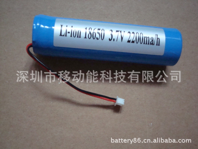 品牌锂电池 3.7V锂电池 供应三洋锂电池1