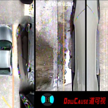 道可视360°全景行车记录仪能够帮助新手司机让倒车入库变得不再难办4