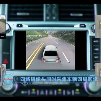 道可视360°全景行车记录仪能够帮助新手司机让倒车入库变得不再难办8