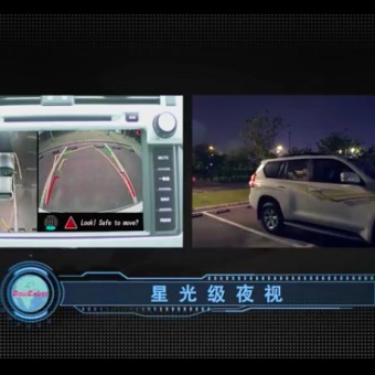 道可视360°全景行车记录仪能够帮助新手司机让倒车入库变得不再难办1