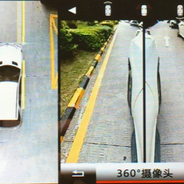 道可视360°全景行车记录仪能够帮助新手司机让倒车入库变得不再难办5