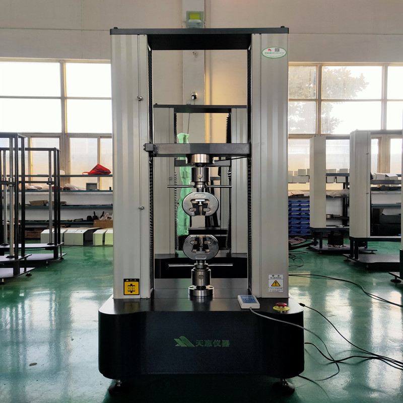 测试橡胶塑料金属材料拉伸力学试验 5KN电子拉力机 伺服控制电子拉力试验机3